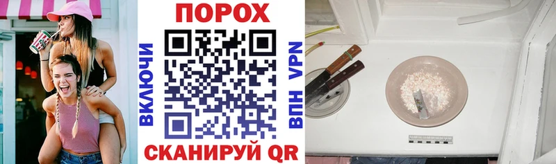 АМФ Premium  Полысаево 