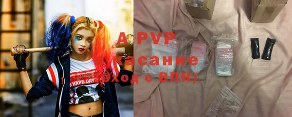 мефедрон VHQ Билибино