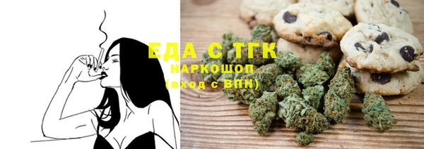 Альфа ПВП Нягань
