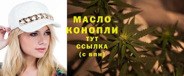 Альфа ПВП Нягань