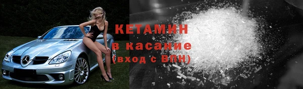 мет Няндома