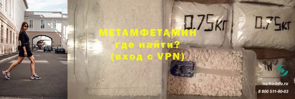Альфа ПВП Нягань