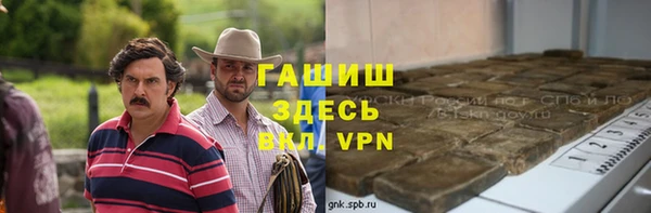 Альфа ПВП Нягань