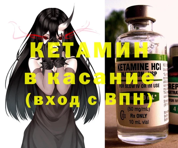 мет Няндома