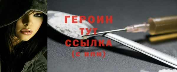 Альфа ПВП Нягань