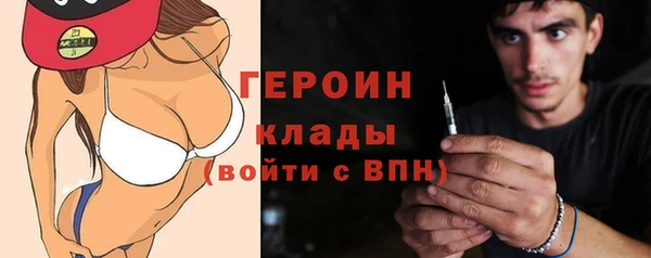 мет Няндома