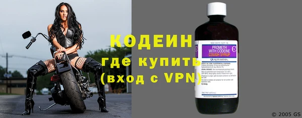 амф Нязепетровск