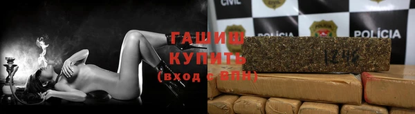 экстази Верхний Тагил