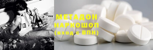 мет Няндома