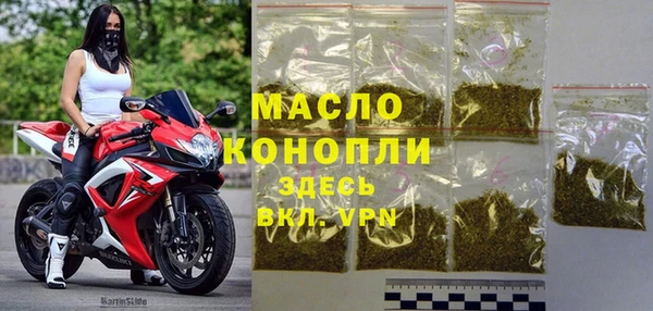 Альфа ПВП Нягань