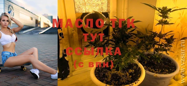 Альфа ПВП Нягань