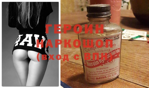 мет Няндома