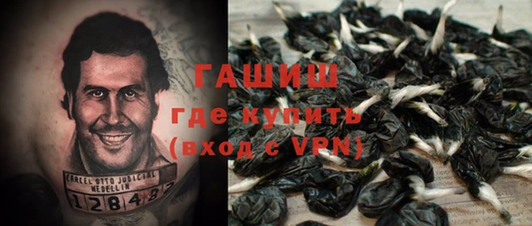 Альфа ПВП Нягань