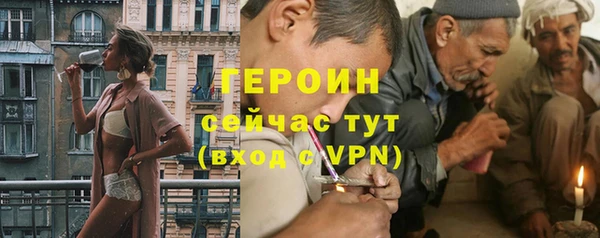 амф Нязепетровск