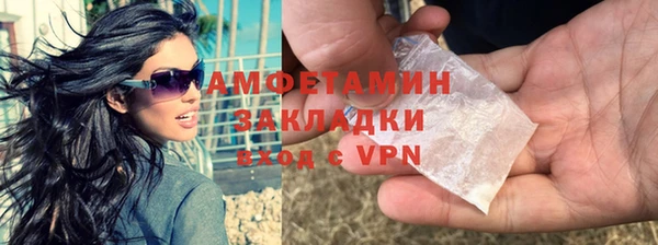 Альфа ПВП Нягань