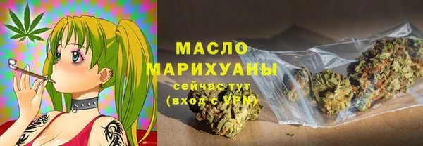 Альфа ПВП Нягань