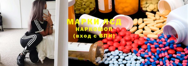 мет Няндома