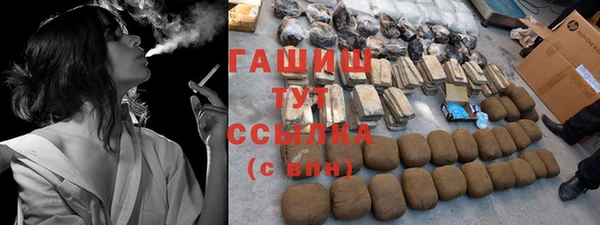 хмурый Беслан