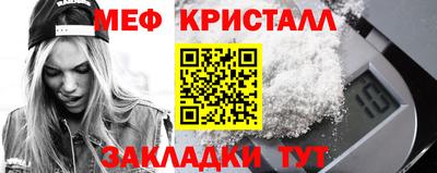 кокаин премиум Беслан