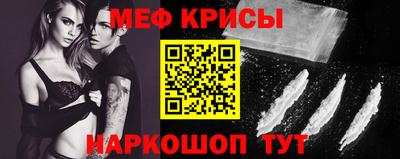 экстази Бузулук