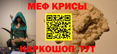 экстази Бузулук