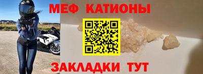 экстази Бузулук