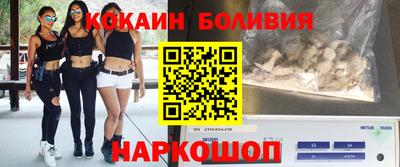 СК Бугуруслан