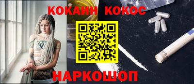 MESCALINE Берёзовский