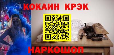экстази Бузулук