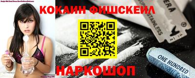 MESCALINE Берёзовский