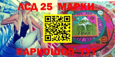 кокаин премиум Беслан