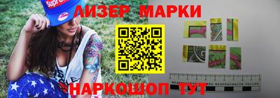 СК Бугуруслан