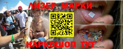 экстази Бузулук