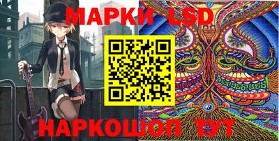 экстази Бузулук
