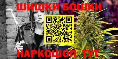 MESCALINE Берёзовский