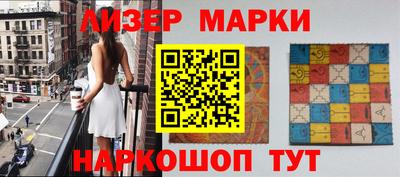 экстази Бузулук