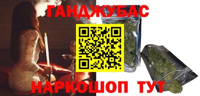 СК Бугуруслан