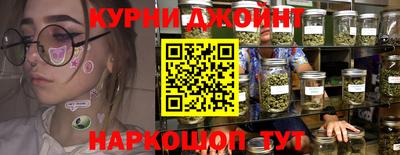 СК Бугуруслан