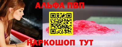 экстази Бузулук