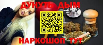 MESCALINE Берёзовский