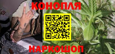 СК Бугуруслан