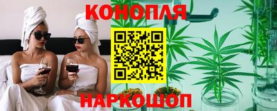СК Бугуруслан