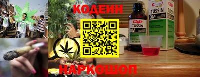 экстази Бузулук