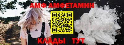экстази Бузулук