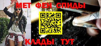 экстази Бузулук