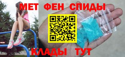 экстази Бузулук