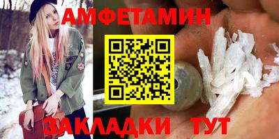 СК Бугуруслан