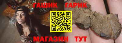 экстази Бузулук