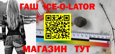 MESCALINE Берёзовский