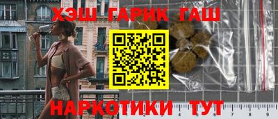 экстази Бузулук